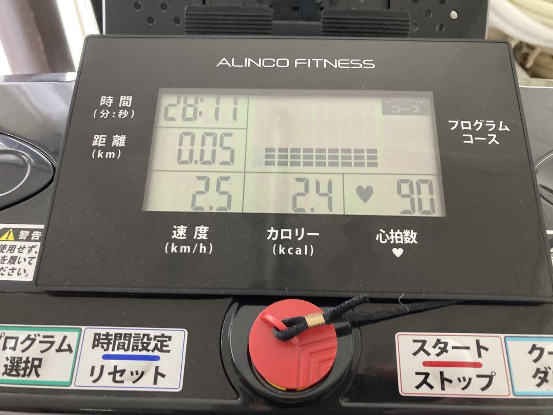 アルインコ ランニングマシン 2019 AFR2019 アルインコ ランニングマシン 2019 AFR2019