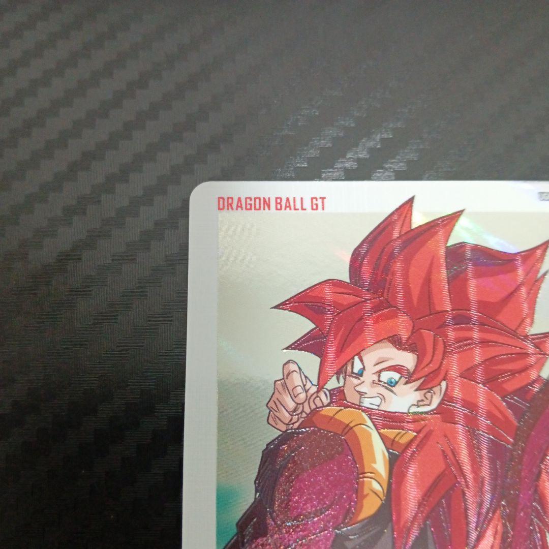 スーパードラゴンボールヒーローズ UGM6-041DA ゴジータ:GT