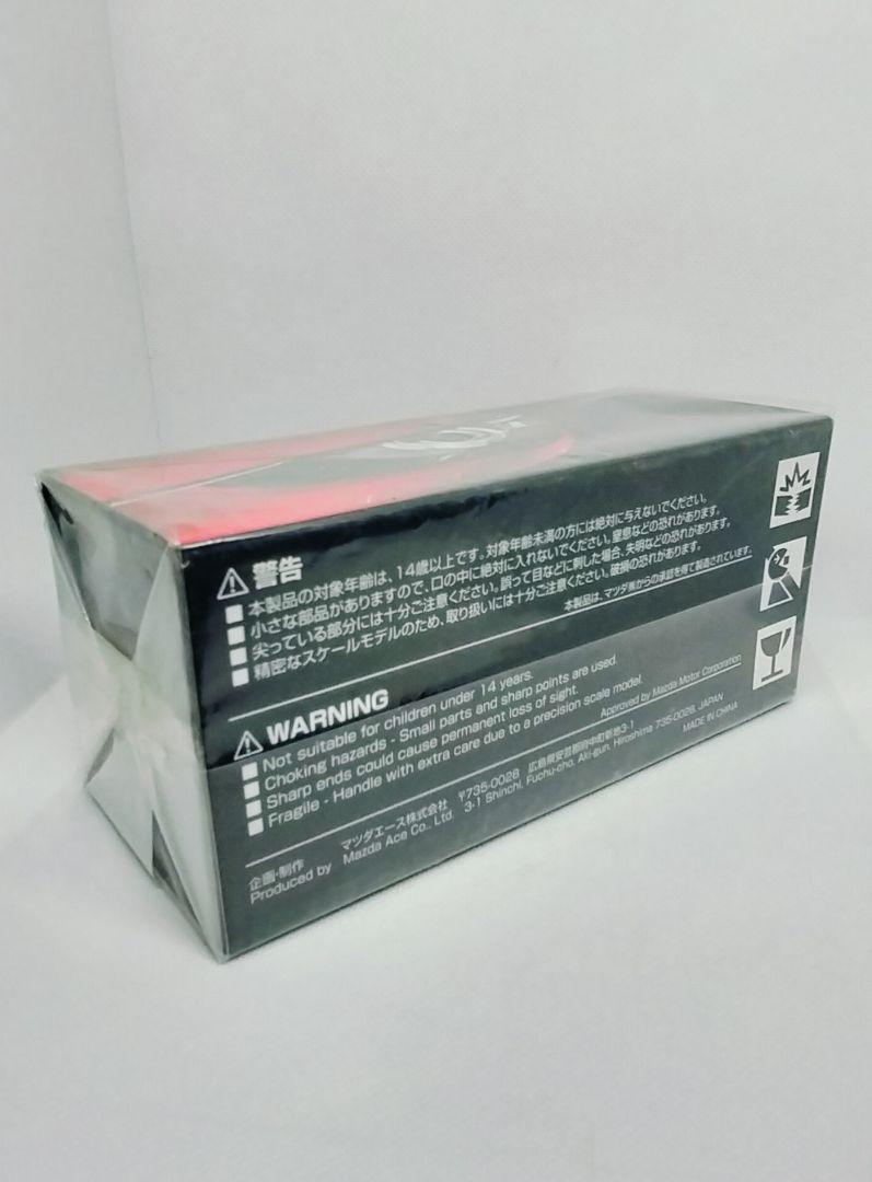 《MAZDAアクセラ》メーカー特注1/43【超レアカラー】新品パールホワイト