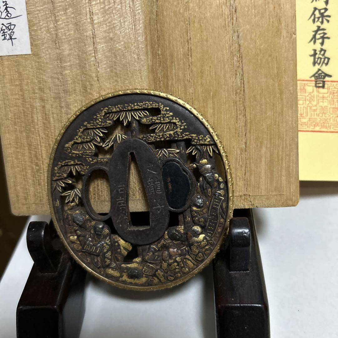 鍔、刀、鍔、火縄銃、千葉で骨董品店やってます 鍔、刀、鍔、火縄銃、千葉で骨董品店やってます - メルカリ