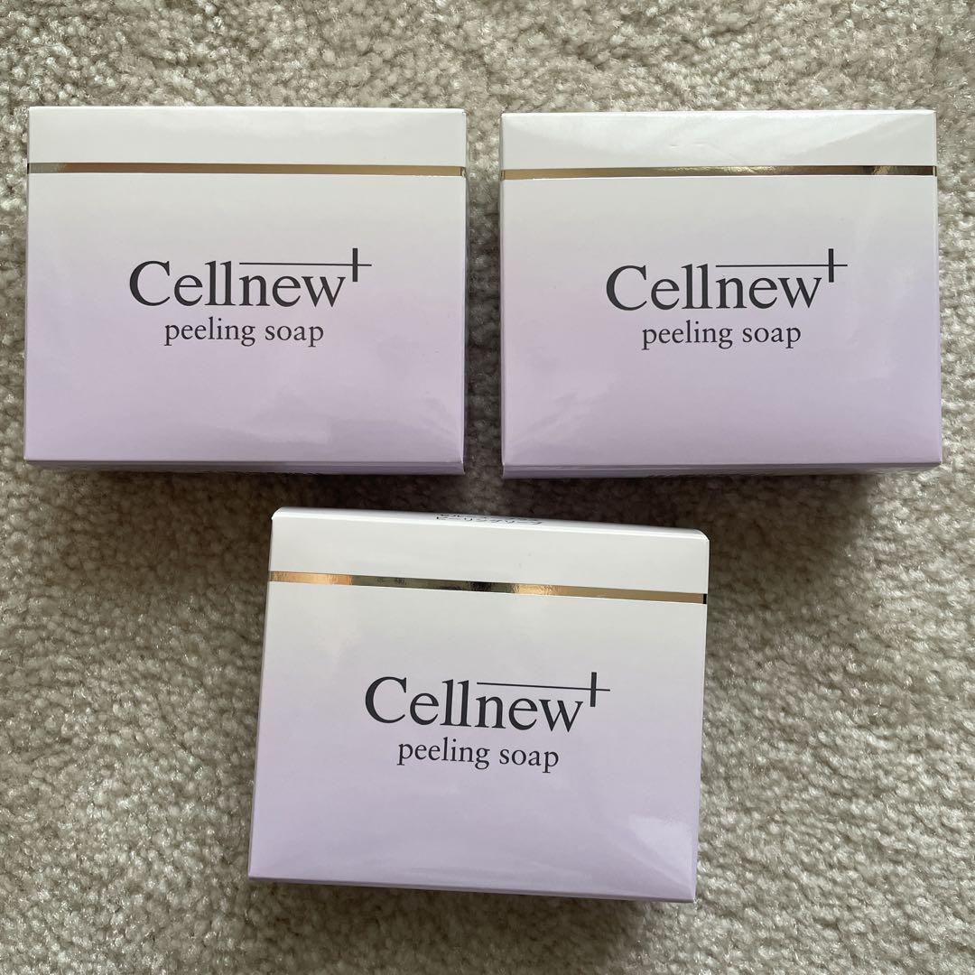 Cellnew+ peeling soap 90g 3個セット