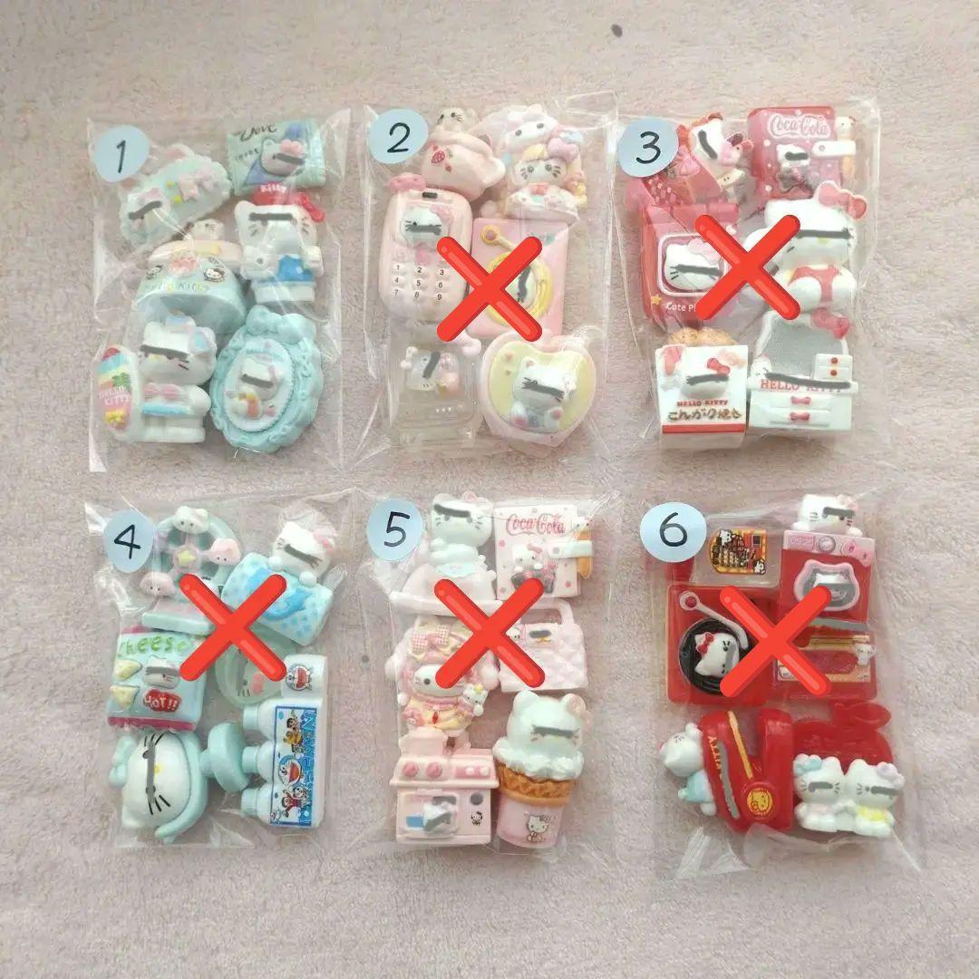 リオ系デコパーツ アソート1袋¥180【B】