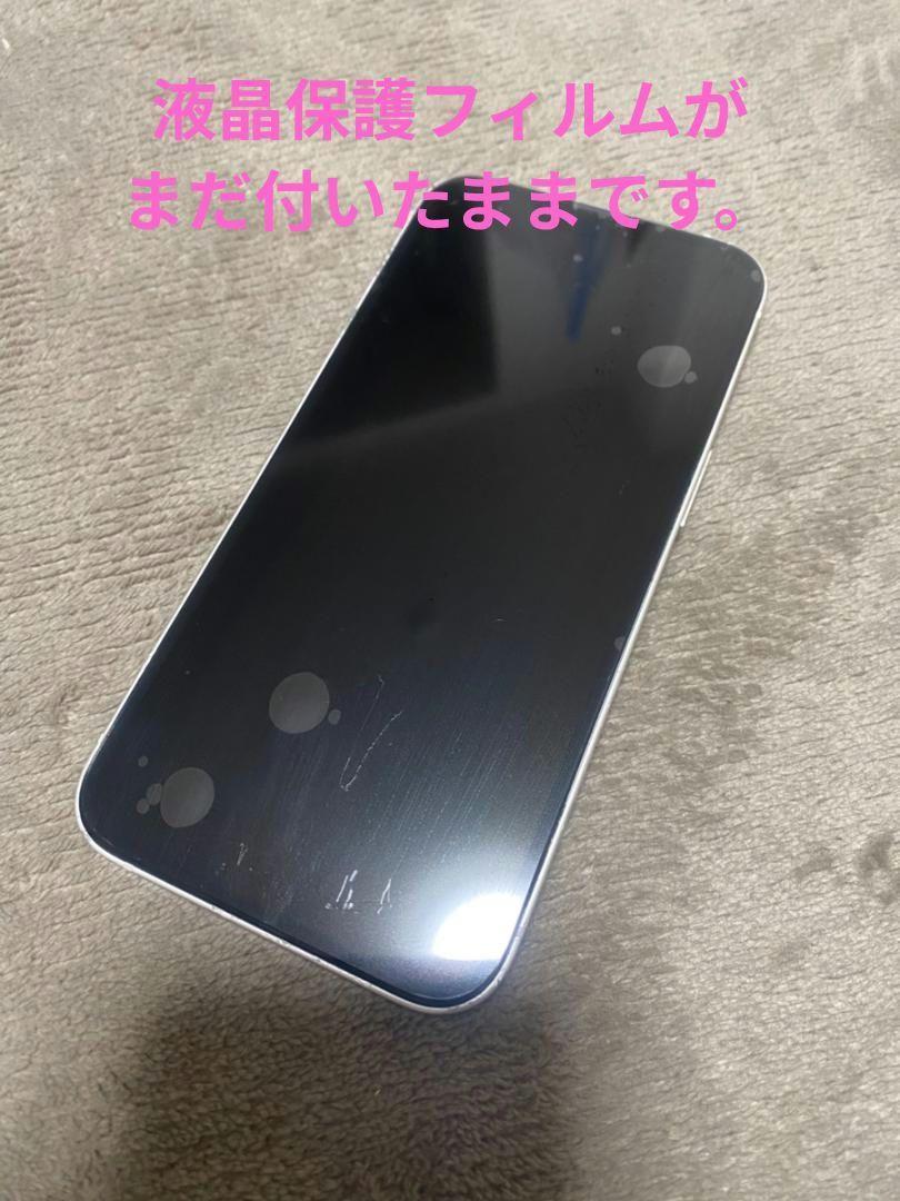 液晶 iPhone13
