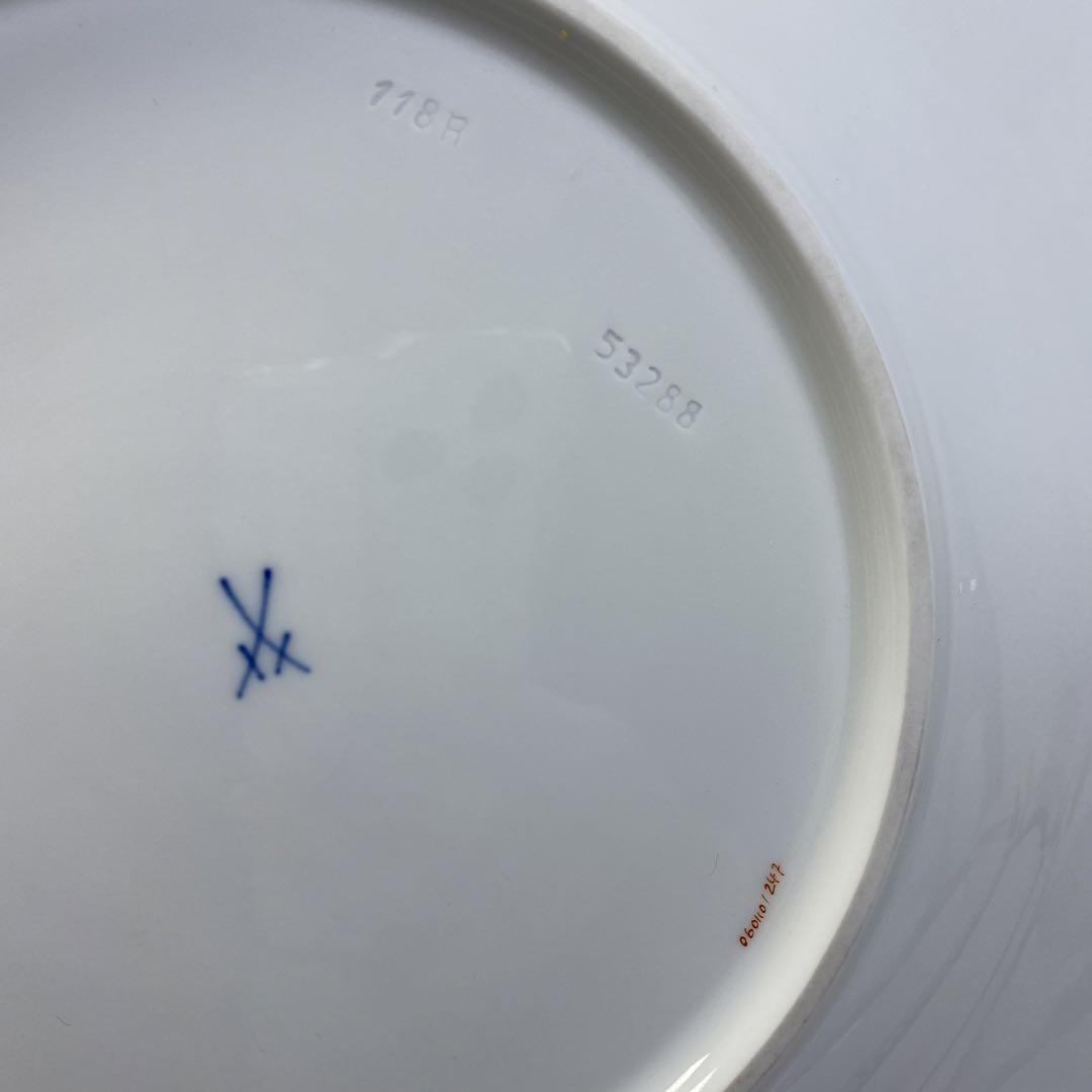 マイセン 手付フラワープレート 幅約30.5㎝ 東Y6-0816① 画像11