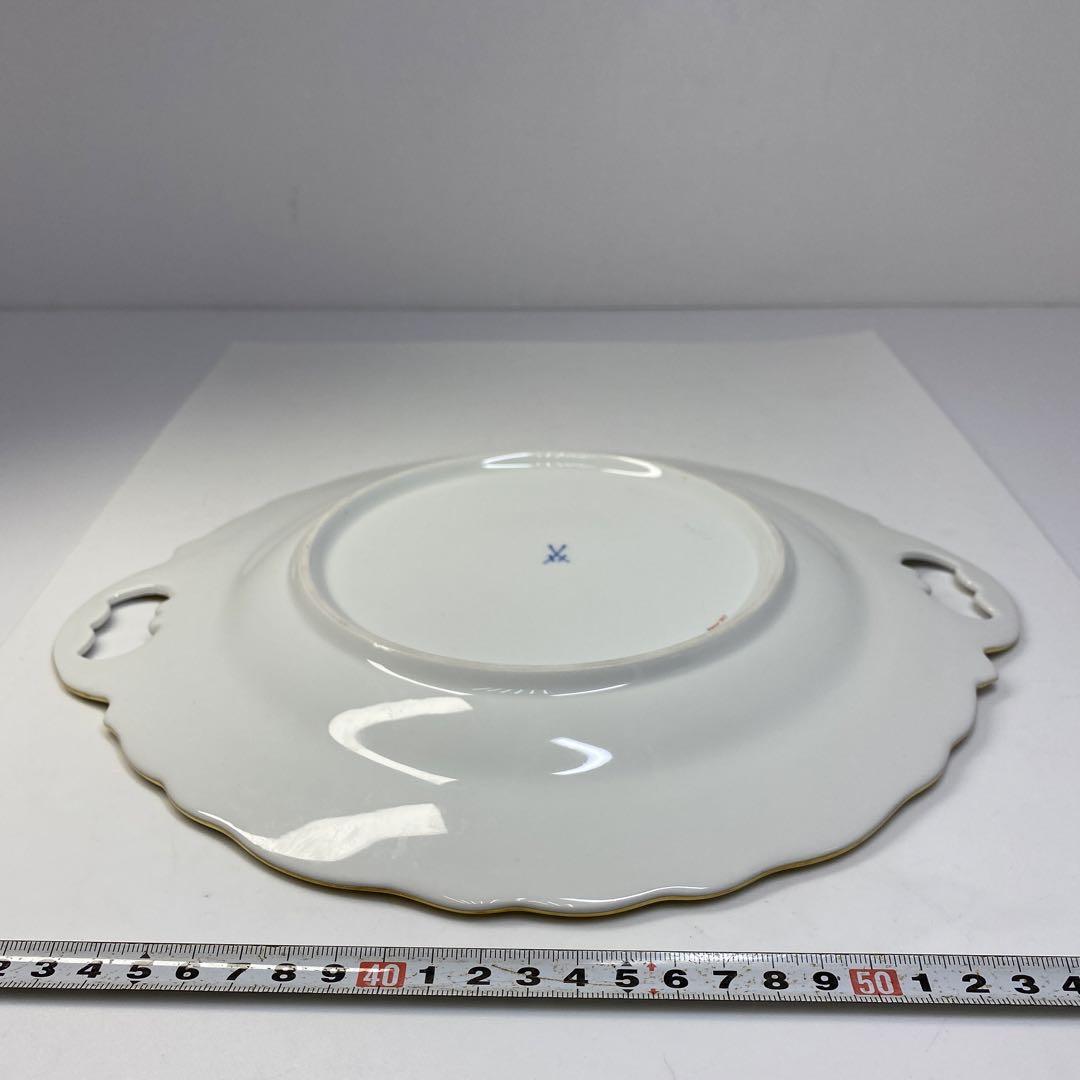 マイセン 手付フラワープレート 幅約30.5㎝ 東Y6-0816① 画像12