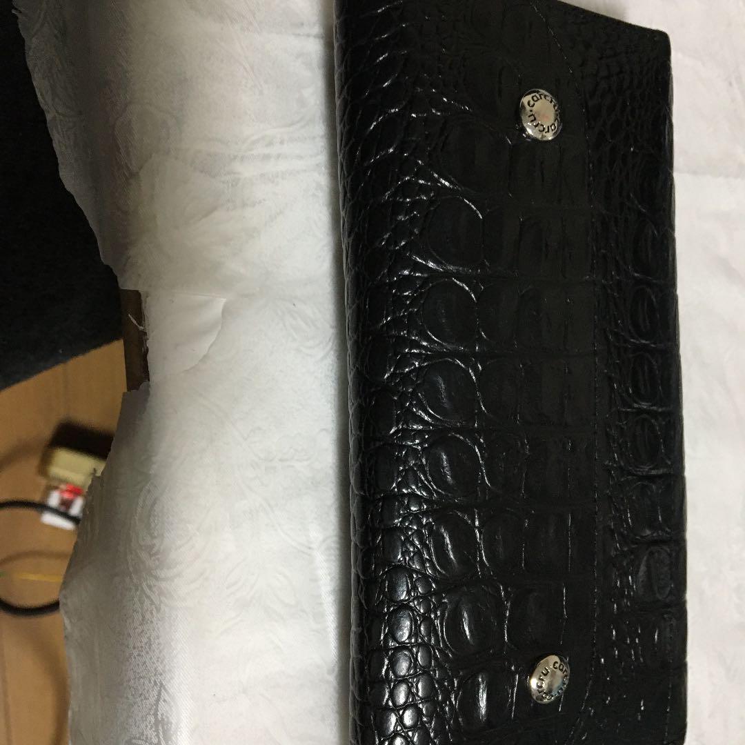 財布