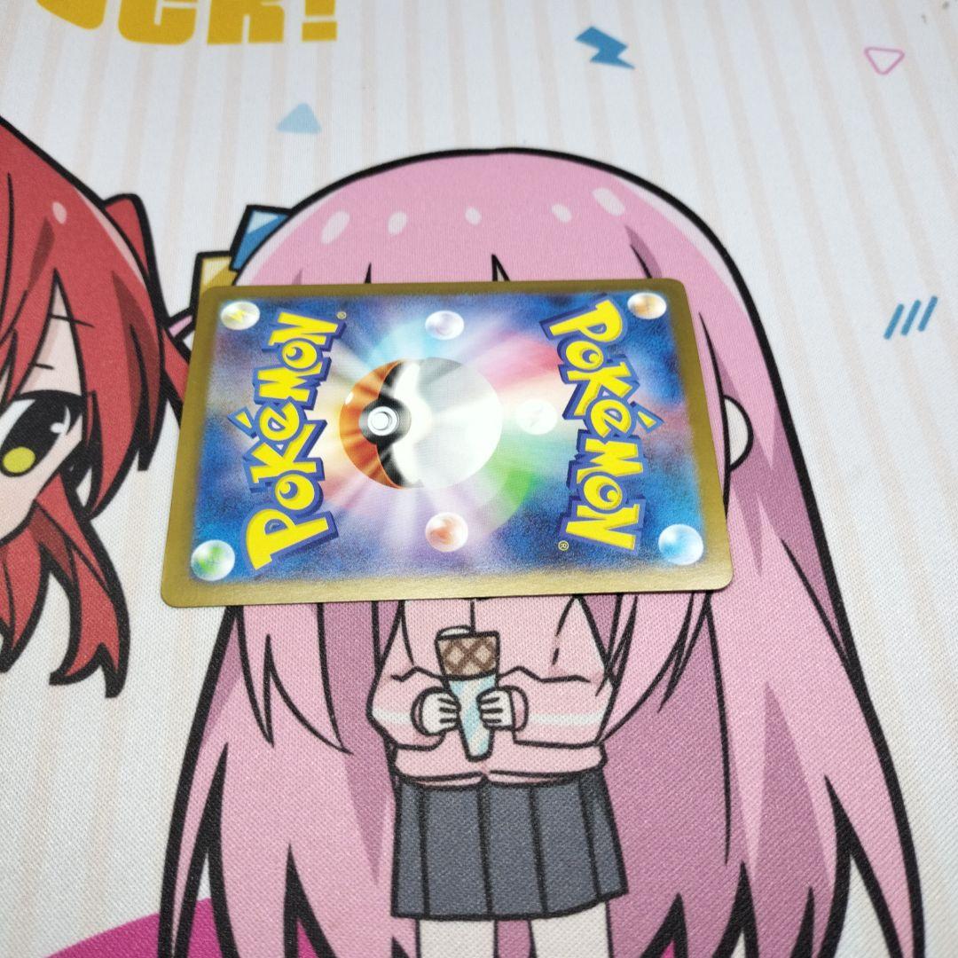 ポケモンカード Nのゾロアークex SAR 127/100 - メルカリ