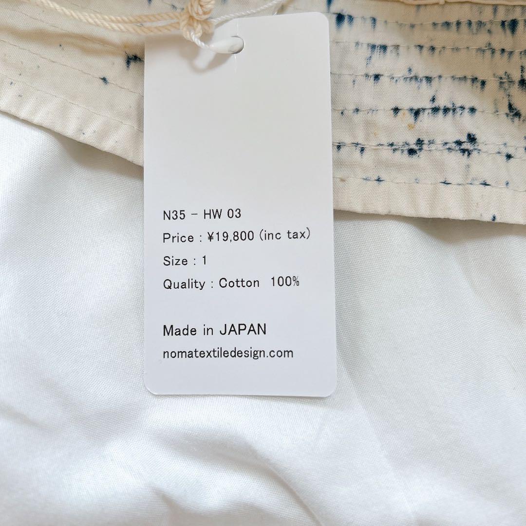 【NOMA t.d. / ノーマ ティーディー】Hand Dyed Hat