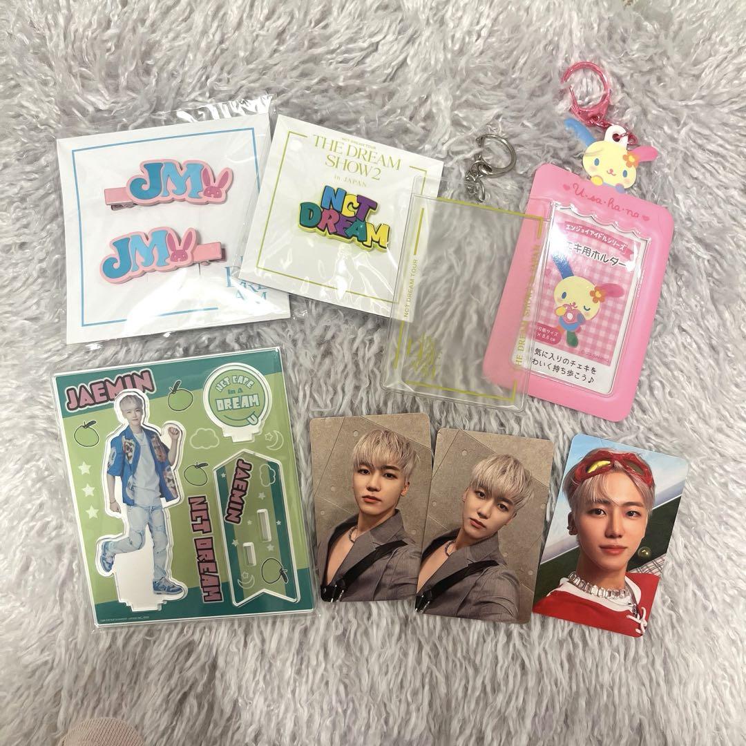 nctdream/ジェミン グッズ 8点 ヘアピン トレカ アクスタ マイメロアイドル