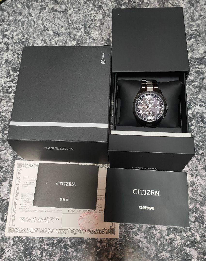 ☆美品/CITIZEN ATTESA ダイレクトフライト ブラック☆