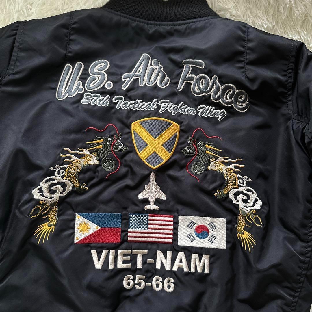 アヴィレックス人気AVIREX MAー1 刺繍 メンズ US Air Force