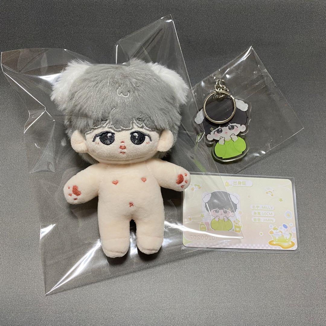 BTS ジミン ぬいぐるみ 10cm 新品 マスター