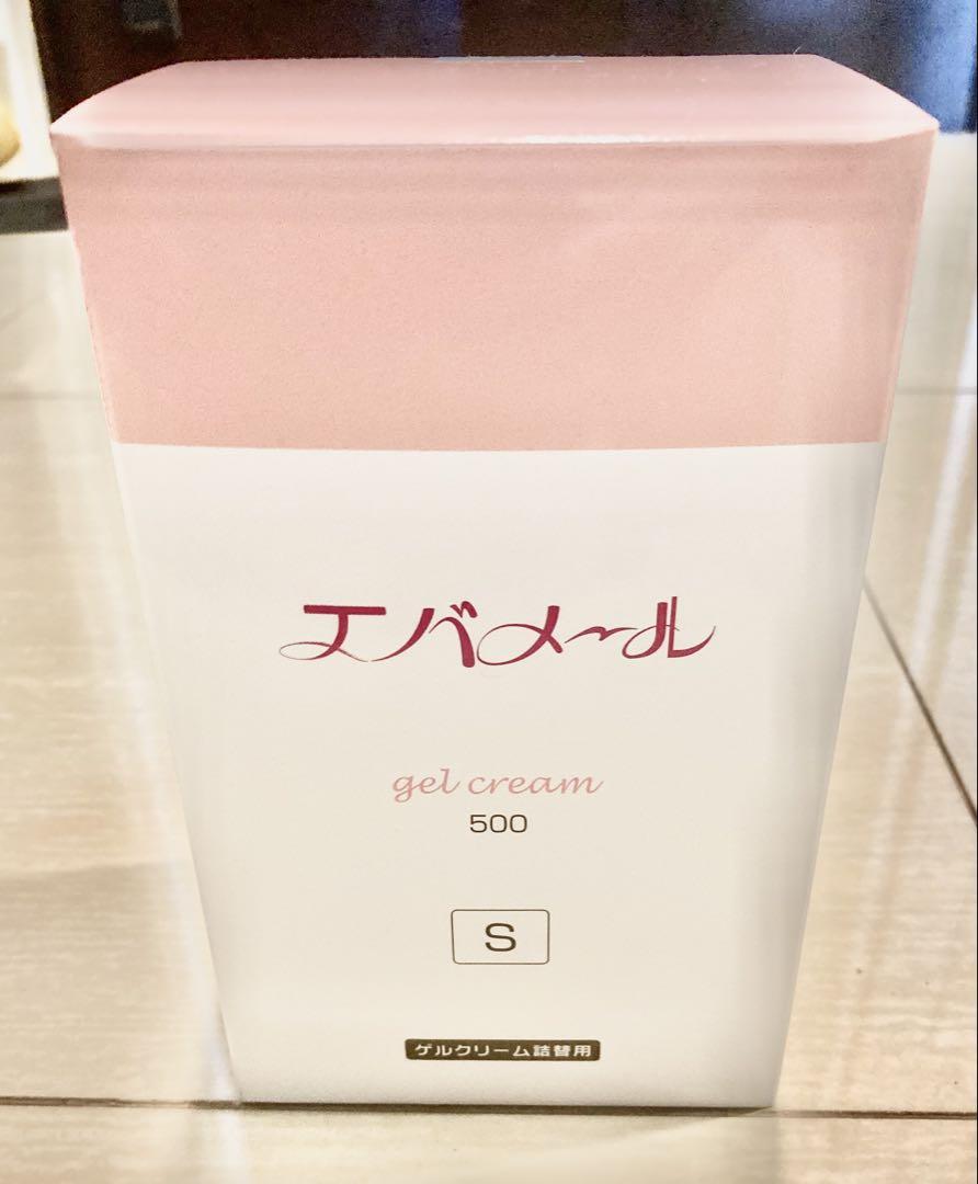 エバメールゲルクリーム詰替(S)500g×2袋④