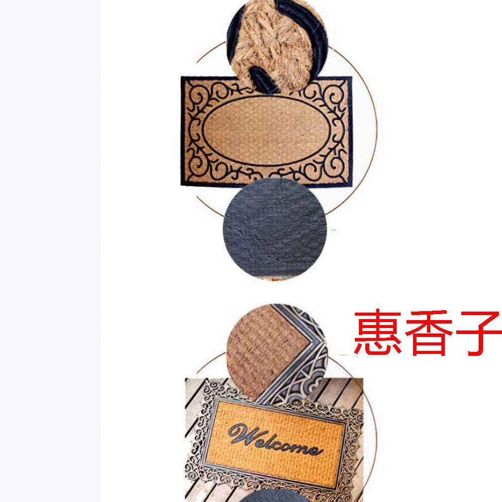 階段マット 汚れ落とし ベランダ エントラY 8Qd7c-m73027640248 ココヤシ 泥落としマット 泥除け 新品超特価