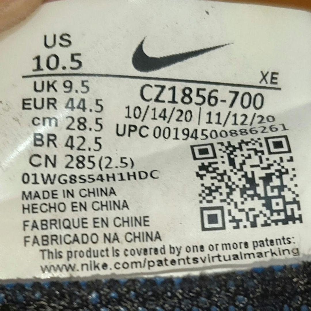 靴 NIKE WILDHORSE7 US10.5
