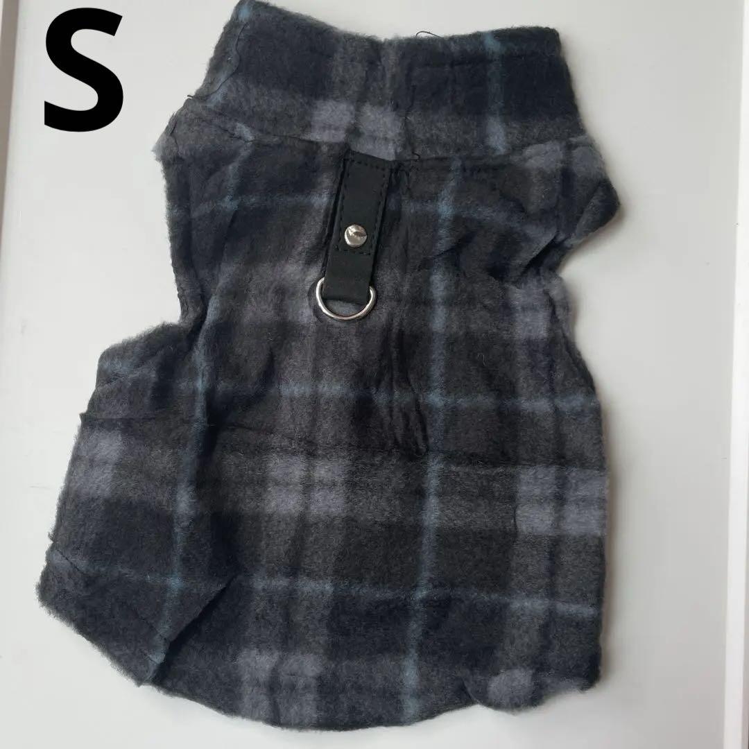 Sサイズ 犬服 フリース チェック柄 Dカン付き 8,050円