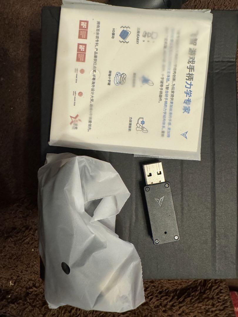 その他 FlyDigi Vader3pro