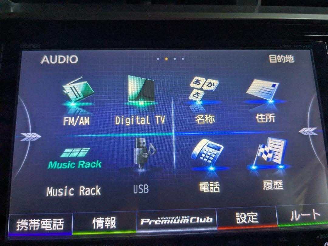 !!ホンダ