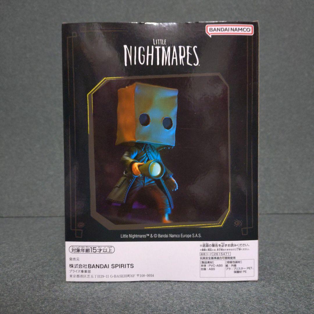LITTLE NIGHTMARES リトルナイトメア シックス モノ フィギュア