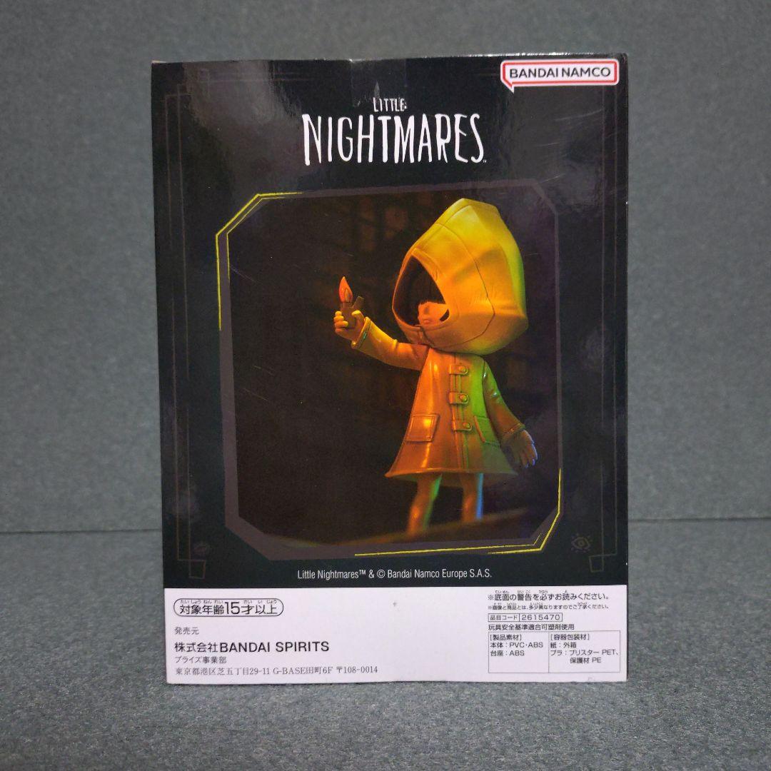 LITTLE NIGHTMARES リトルナイトメア シックス モノ フィギュア