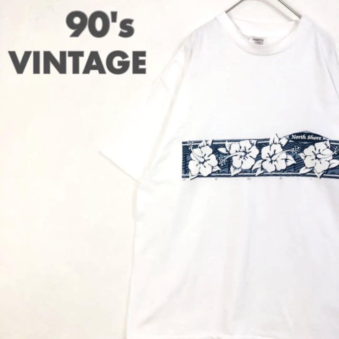 2718 90s シングルステッチ　North Shore ハワイ　Tシャツ