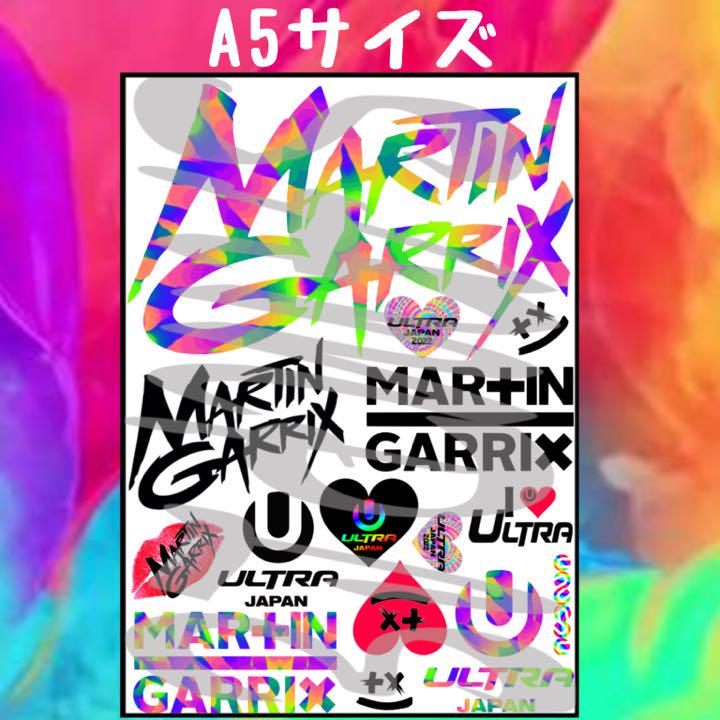 ウルトラジャパン♡A5♡Martin Garrix♡タトゥーシール♡9