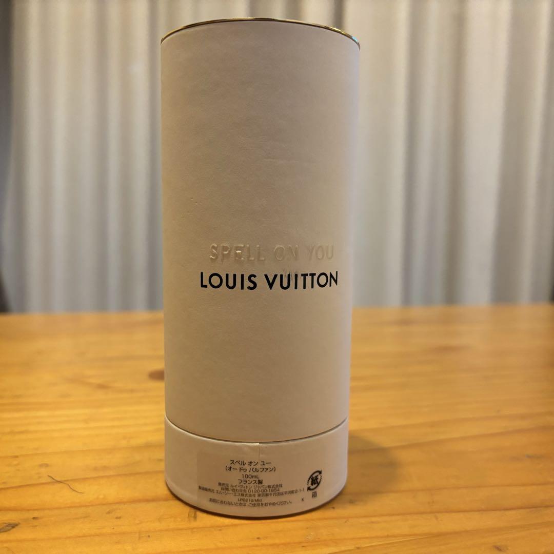 ヴィトン 香水 スペルオンユー オードゥパルファン 100ml フランス製 6割