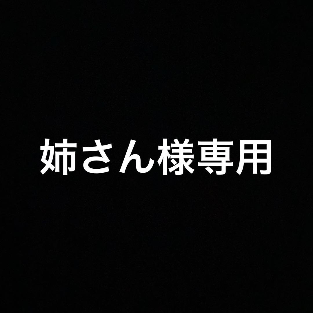 ☆タグ付き未使用品☆マイメロディ＊フラワー＆ステッチ