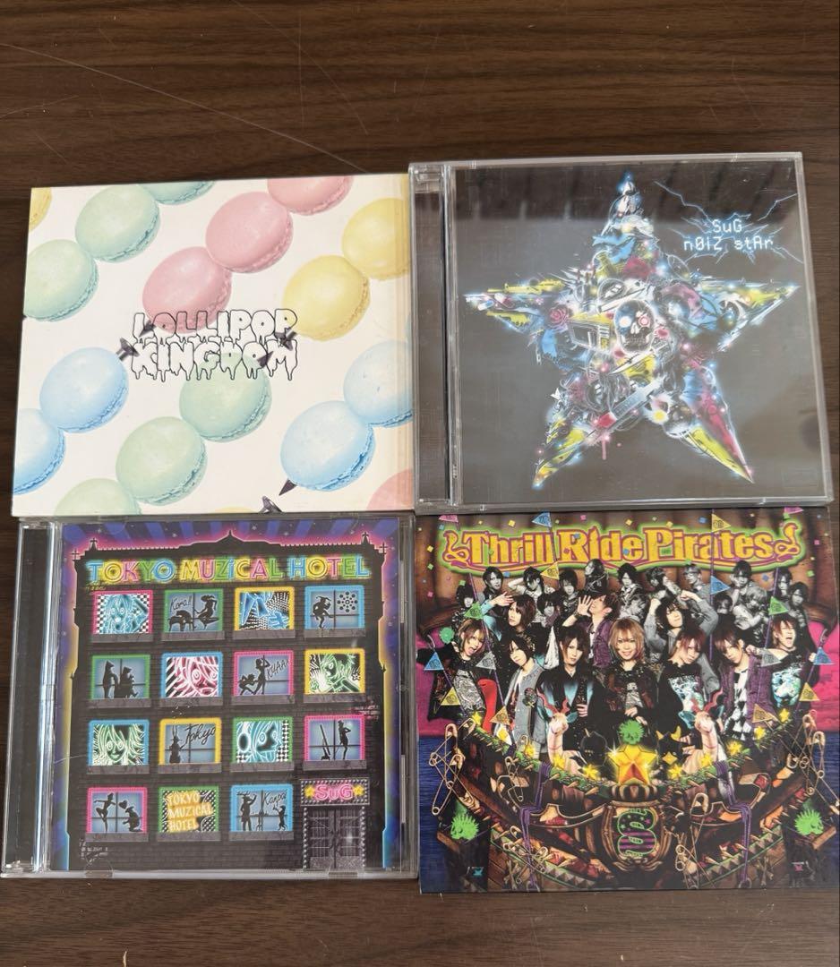 SuG シングル、アルバム、DVD 計26点+アー写　まとめ売り SuG シングル、アルバム、DVD 計26点+アー写 まとめ売り - メルカリ