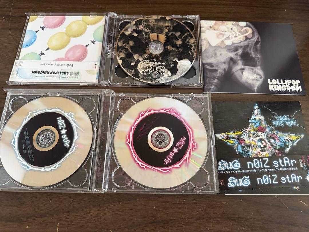 SuG シングル、アルバム、DVD 計26点+アー写　まとめ売り SuG シングル、アルバム、DVD 計26点+アー写 まとめ売り - メルカリ