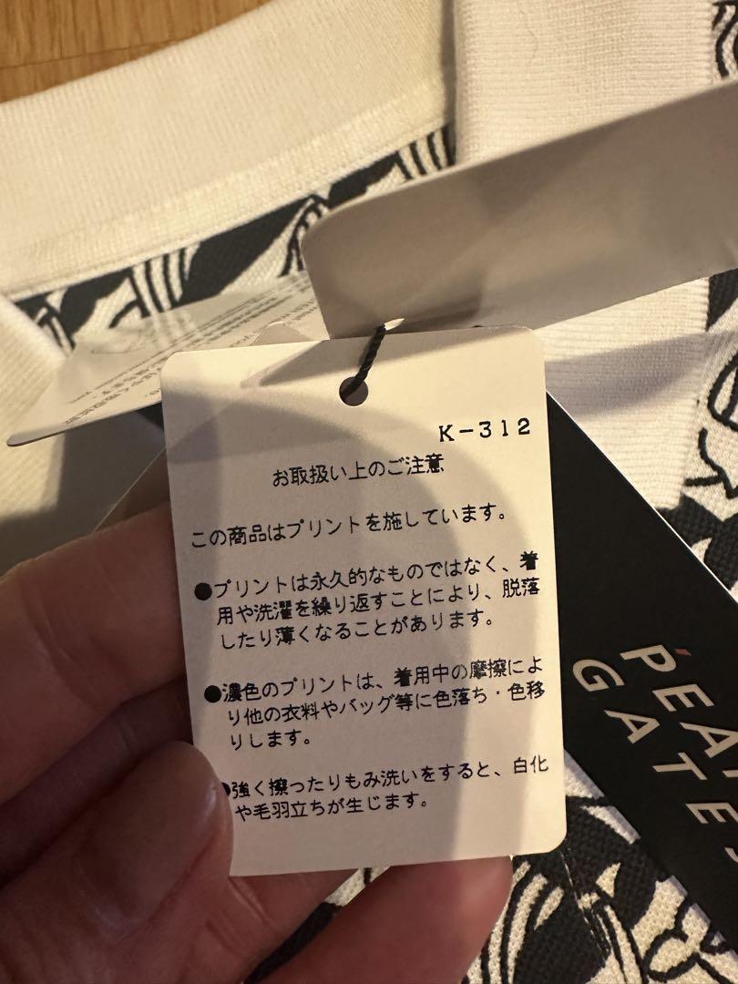 【新品未使用】パーリーゲイツ ノースリーブ　サイズ1