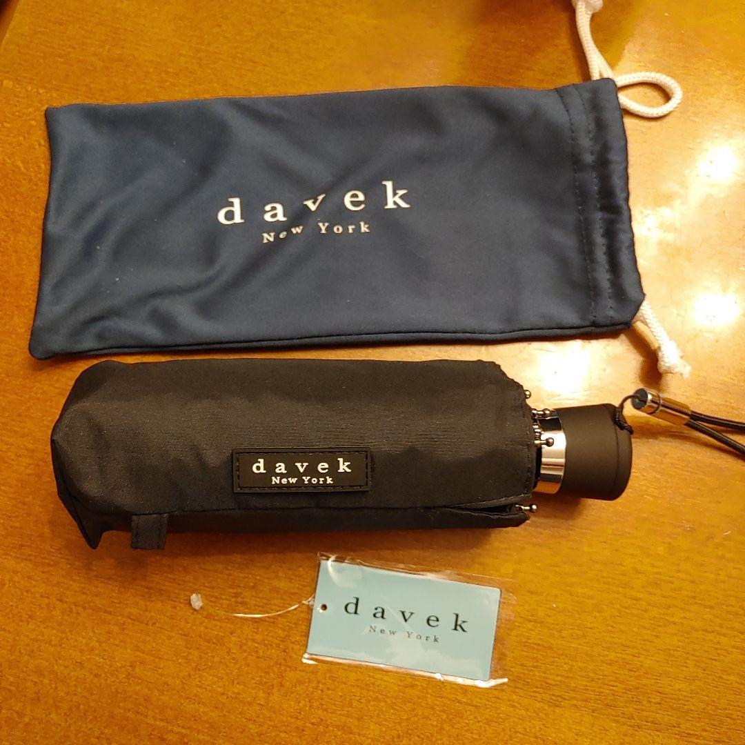 davek New York 傘　Davek MINI ブラック