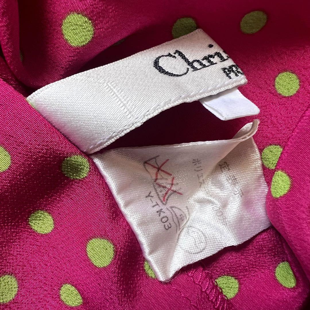 Vintage Christian Dior Monsieur Mens size Large Pull On