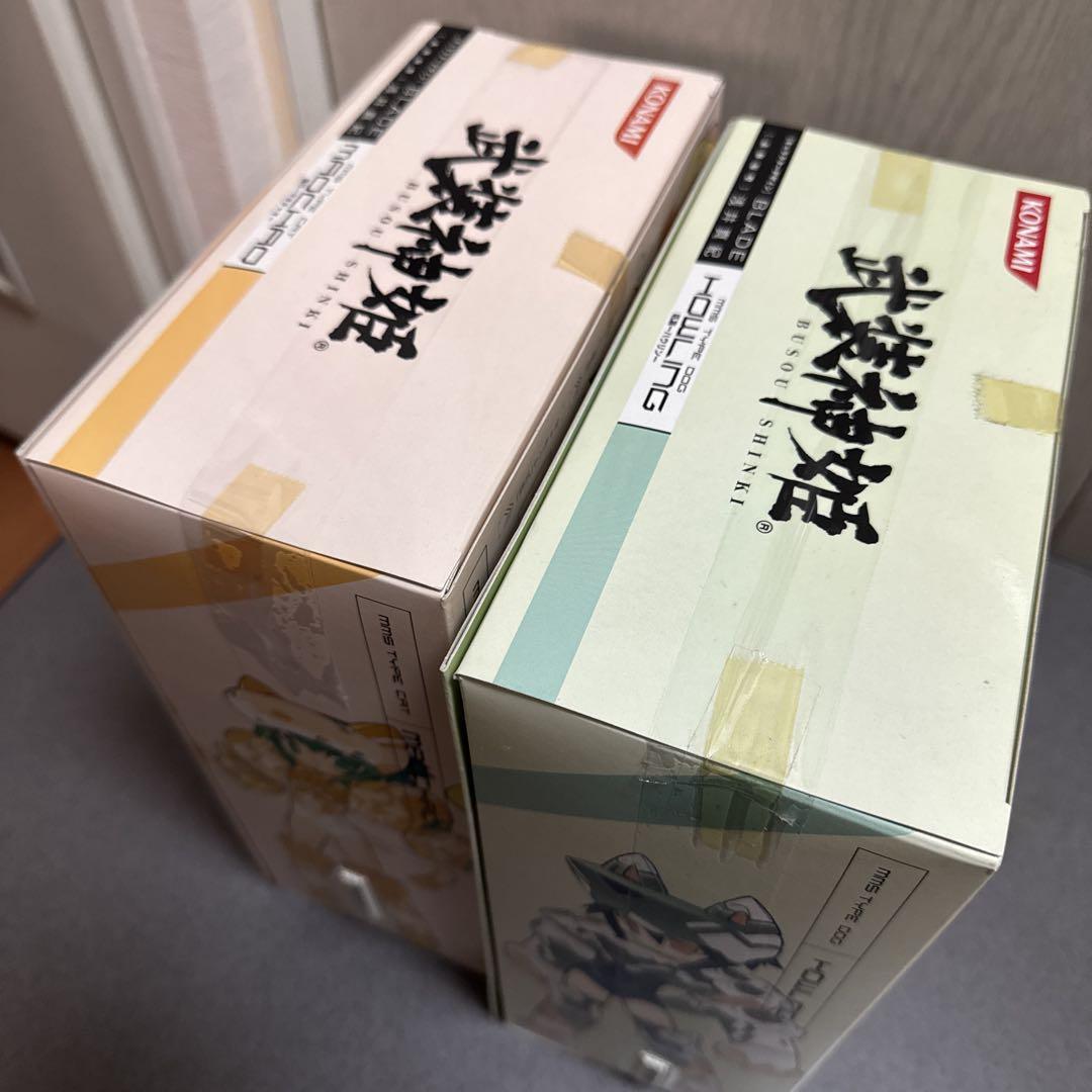 【未開封】武装神姫　ハウリン　マオチャオ　フィギュア2個セット