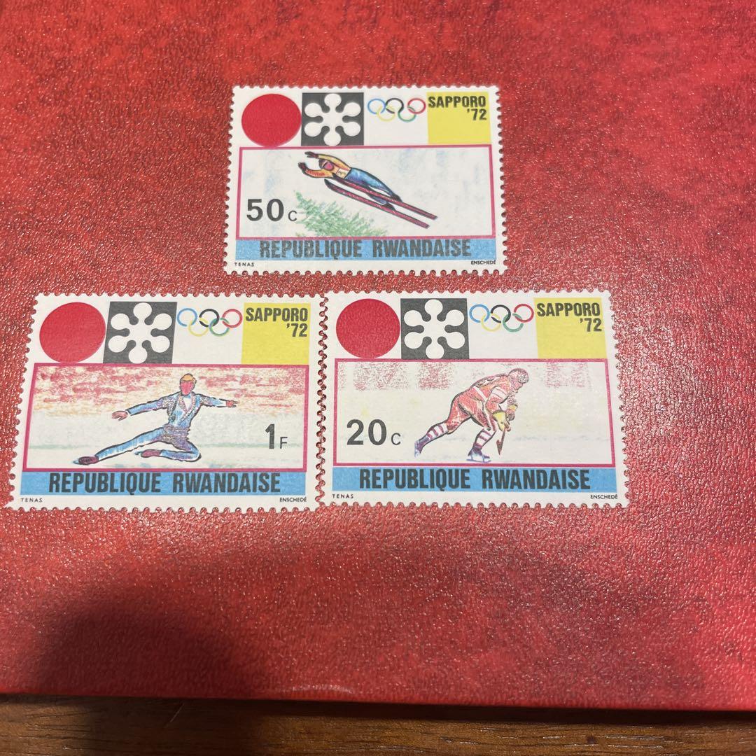 オリンピック 札幌1972 東京1964 オリンピック 切手見本 みほん オリンピック 札幌1972 東京1964 オリンピック 切手見本 みほん