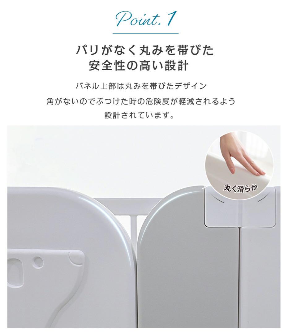 MODE ベビーサークルゲートグレー×ホワイト160×120cm
