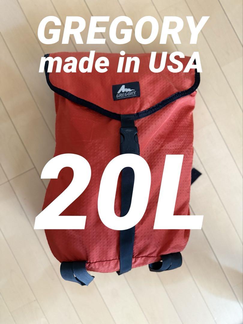 GREGORY made in usa 20L ザック