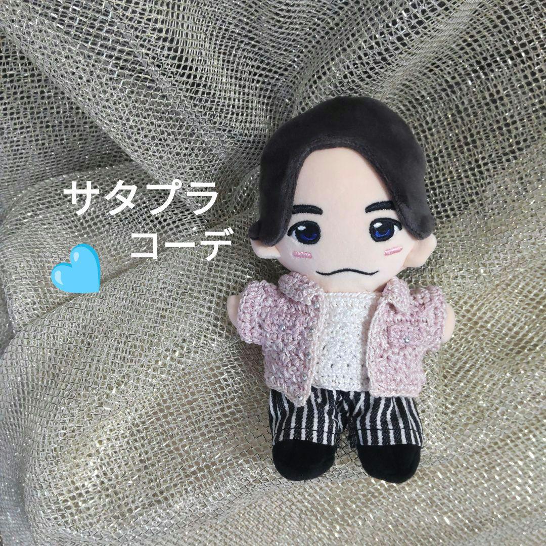 正門良規　Aぇ! group はぴぬい ちびぬい服D.N.A AKAN 衣装 正門良規 はぴぬい | ファミクラストア オンライン