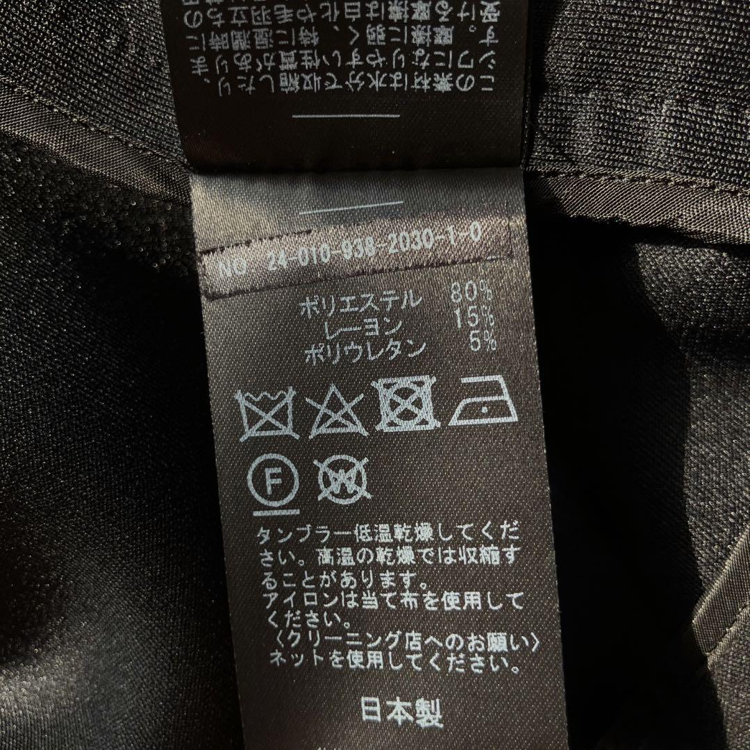 VERMEIL par iena ダンボールコクーンブルゾン ブラック