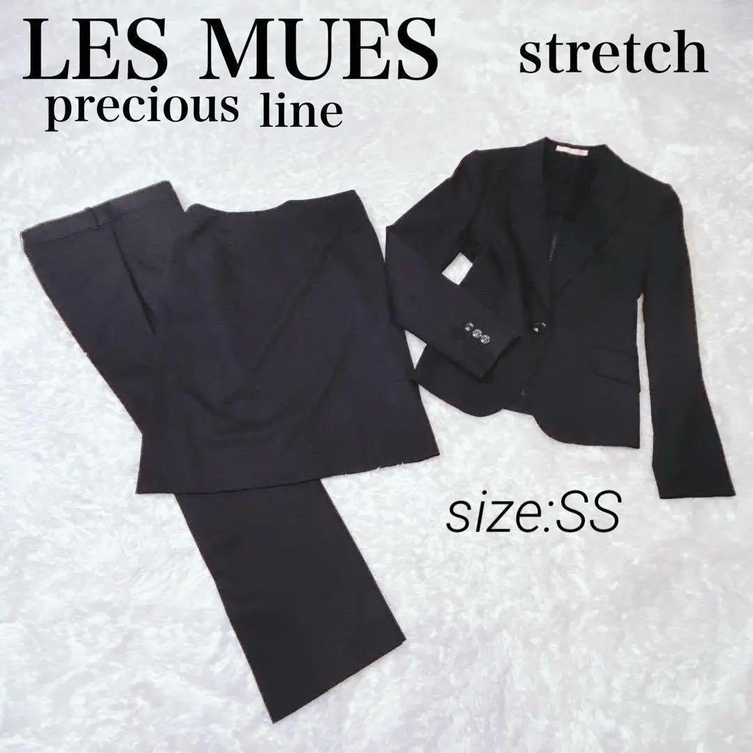 ✨シルク混&ストレッチ✨ レミュー ブラック ストライプ SS 3点セット 7,040円