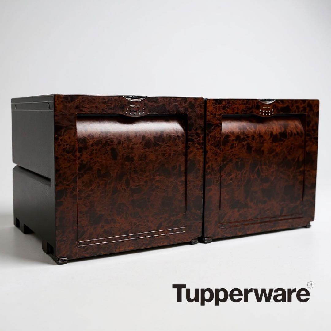 Tupperware　スーパーチェスト ミニ　引き出し1段＆2段セット