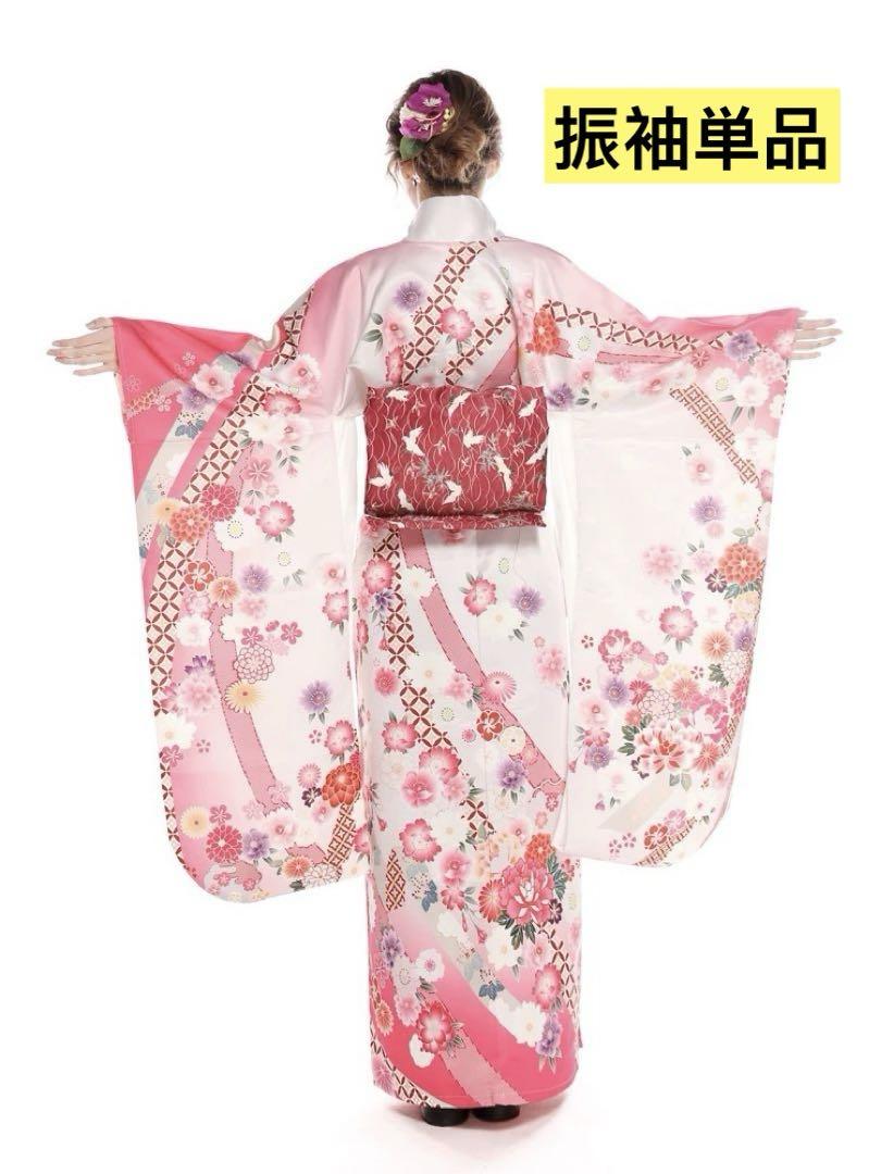 振袖単品百花ピンクフラワー花柄赤レッド