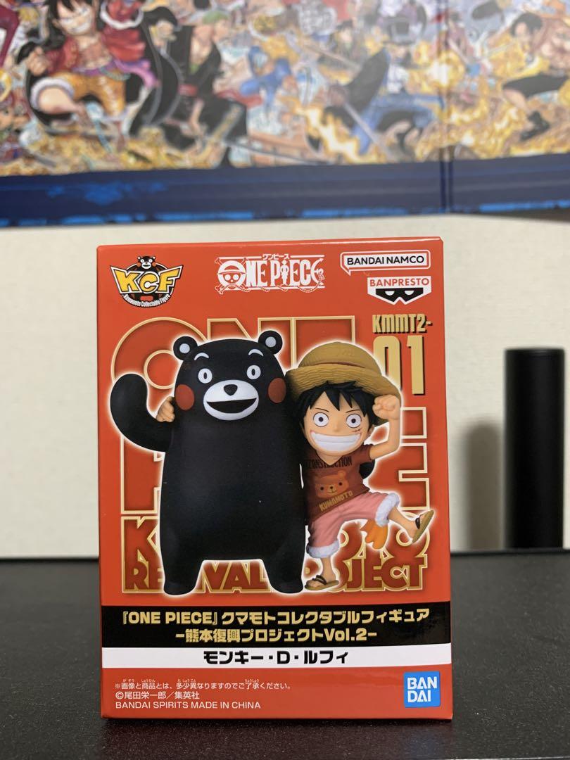 ONE PIECE 熊本復興プロジェクトVol.2 第二 ルフィ くまモン