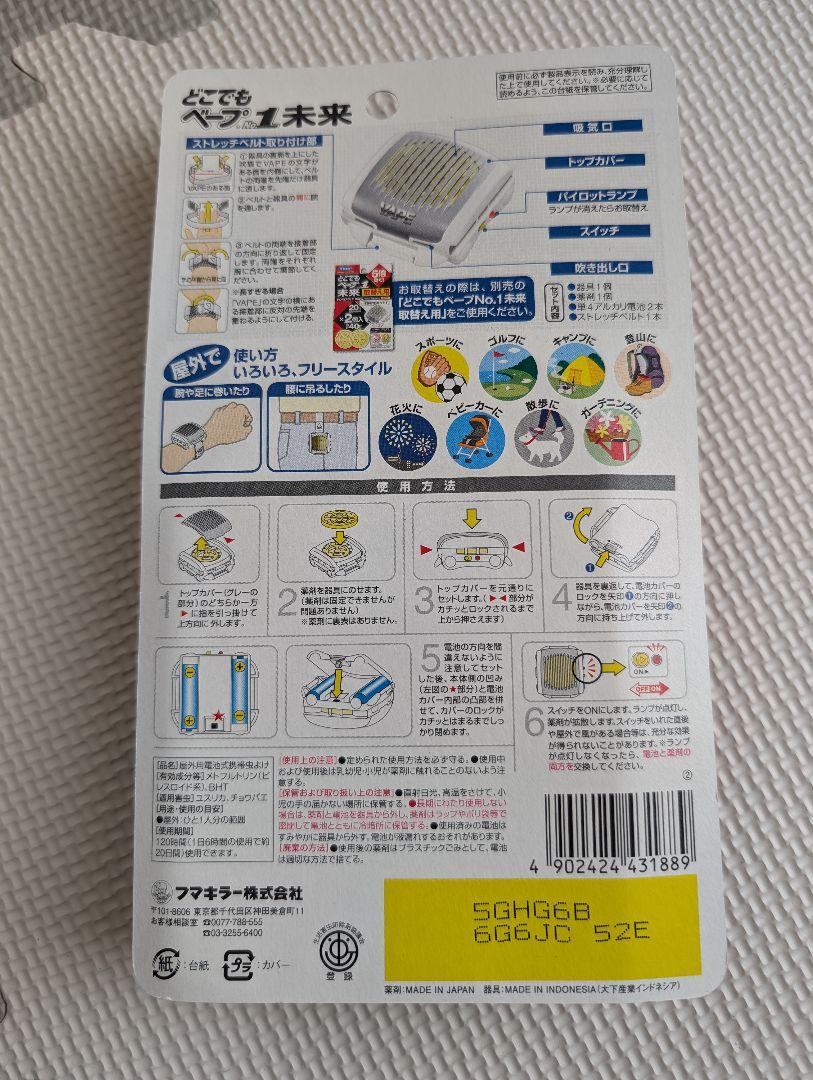 メタリック グレー