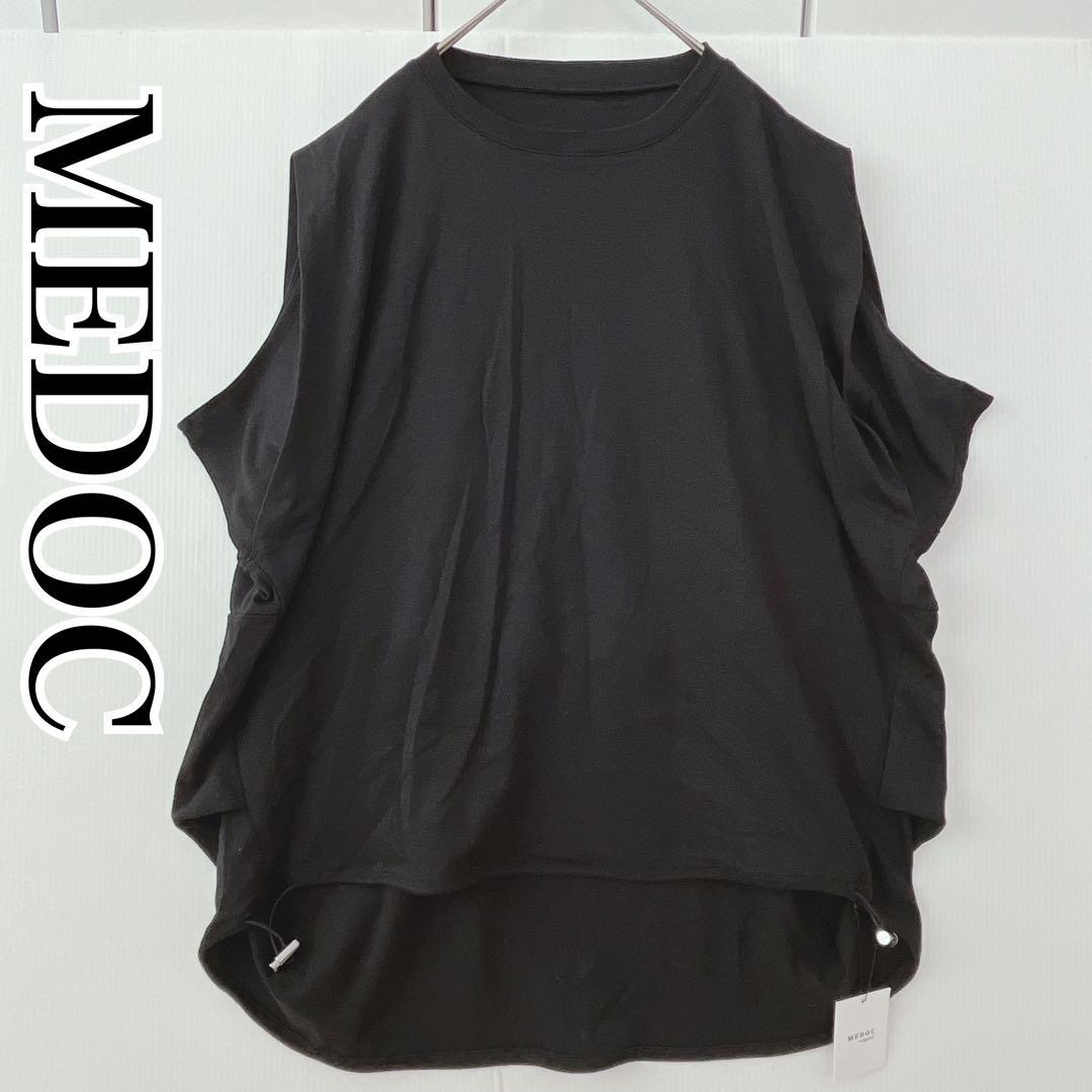 MEDOC ノースリーブ　トップス　ゆったり　新品　カットソー 夏物　黒