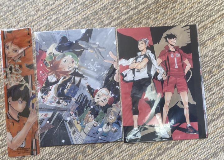 ハイキューまとめ売り