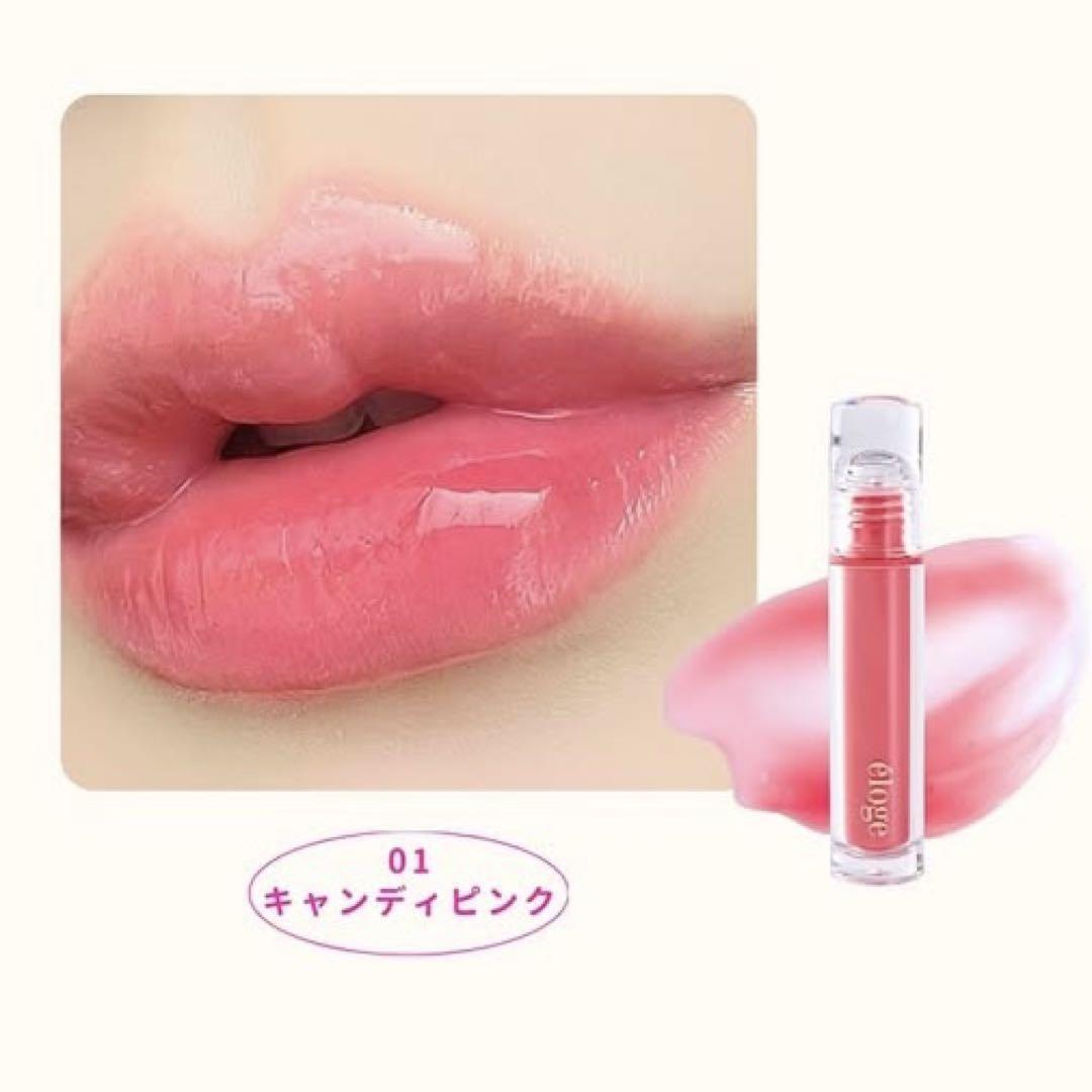 エロージュ ザ ジェリーリップセラム　01 candy pink エロージュ】ザ ジェリーリップセラム – DeAmi 公式オンラインストア