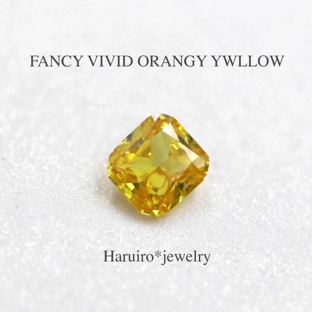 ダイヤモンドルース《FVOY 0.064ct 》