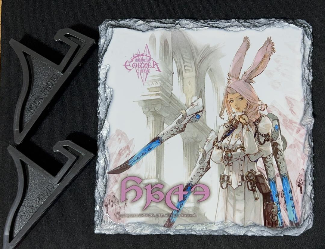 FF14 ジョブ石板スタンド 賢者