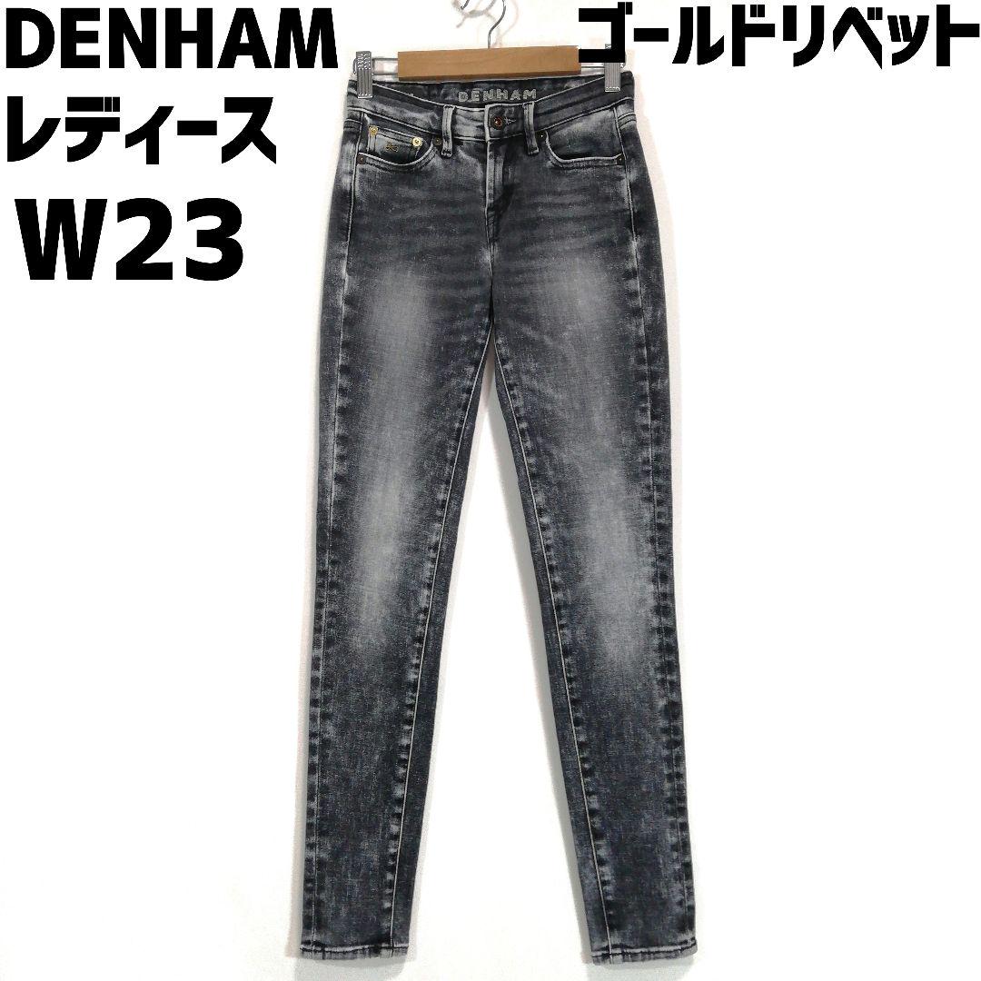 DENHAM SHARP SKINNY FIT GRSBL レディース デンハム